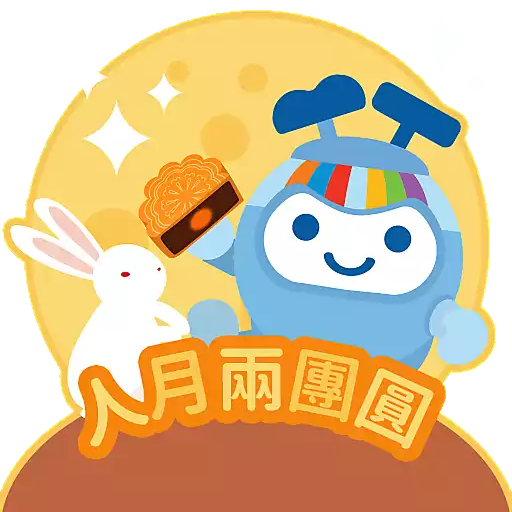 stickers_通訊寶_CommBo