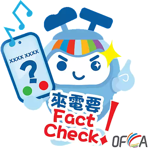 stickers_通訊寶_CommBo