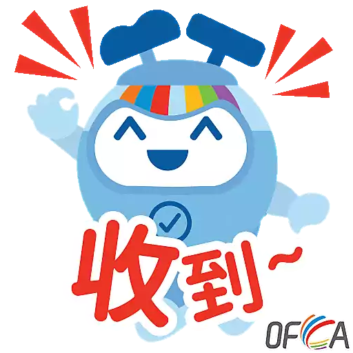 stickers_通訊寶_CommBo