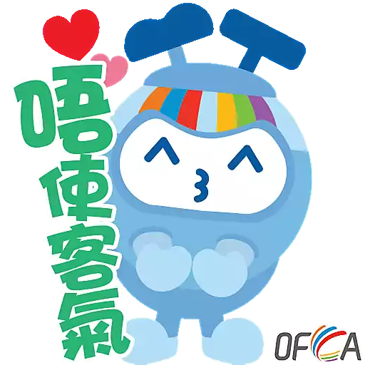 stickers_通訊寶_CommBo