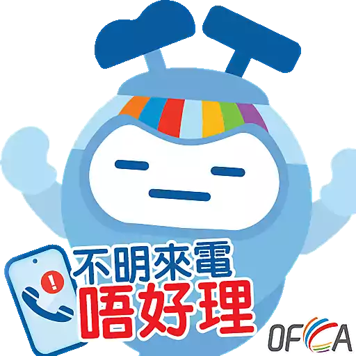stickers_通訊寶_CommBo