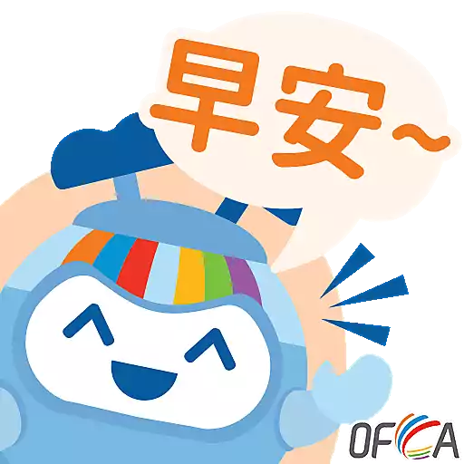 stickers_通訊寶_CommBo