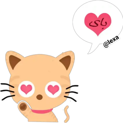 stickers_Porn🔞