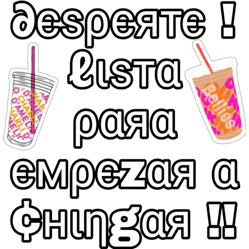 stickers_Porn🔞