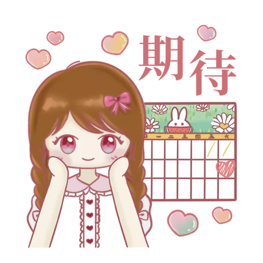 stickers_閃閃發光的追星?人生