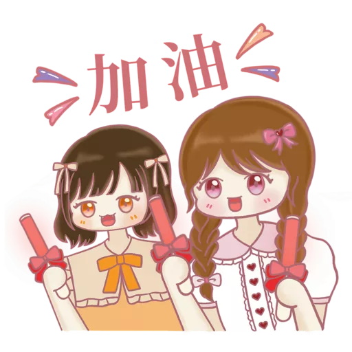stickers_閃閃發光的追星?人生