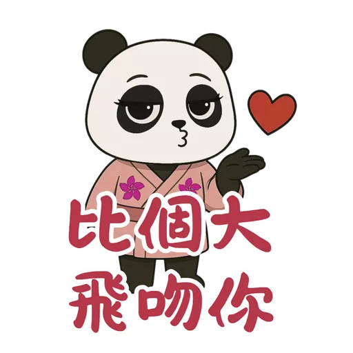 stickers_東瀛小喬_@_turbopanda.hk