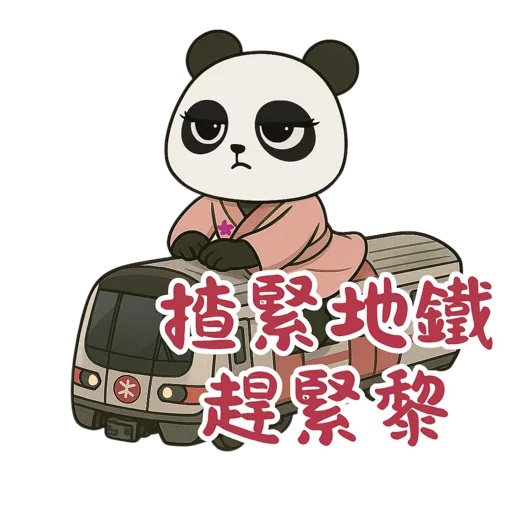 stickers_東瀛小喬_@_turbopanda.hk