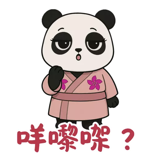 stickers_東瀛小喬_@_turbopanda.hk