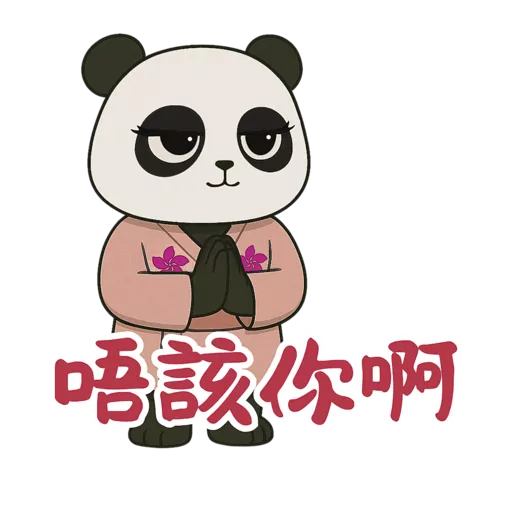 stickers_東瀛小喬_@_turbopanda.hk
