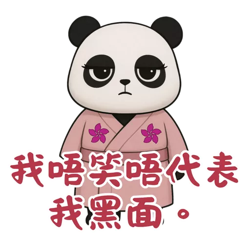stickers_東瀛小喬_@_turbopanda.hk
