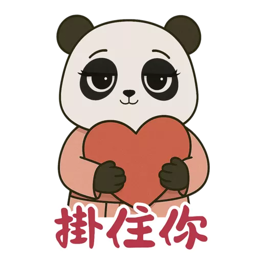 stickers_東瀛小喬_@_turbopanda.hk