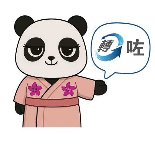 stickers_東瀛小喬_@_turbopanda.hk