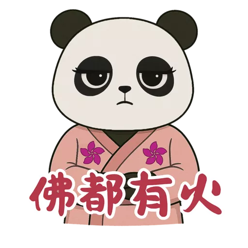 stickers_東瀛小喬_@_turbopanda.hk