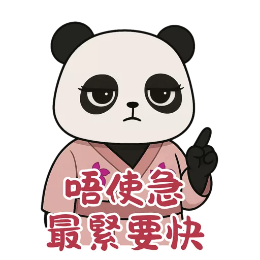 stickers_東瀛小喬_@_turbopanda.hk