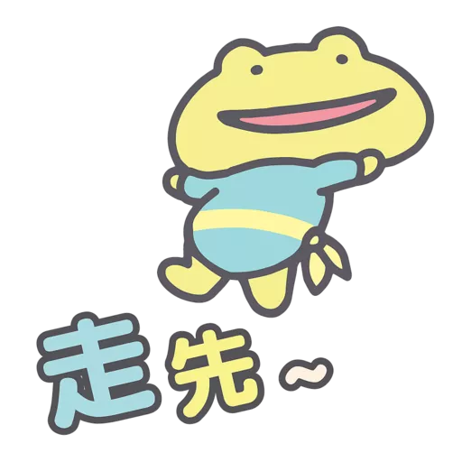 stickers_Chickipdancers_跳跳小雞♪第2彈♪