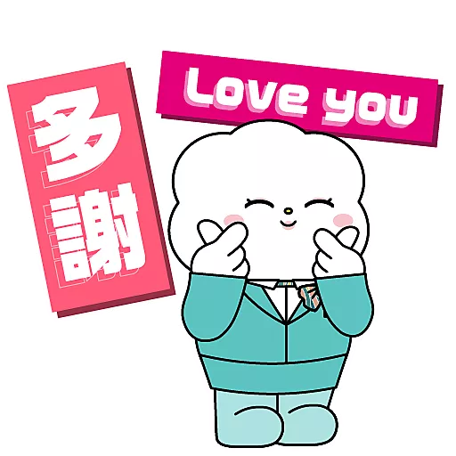 stickers_GBA_大灣區航空_薯綿綿_貼圖包_第一彈
