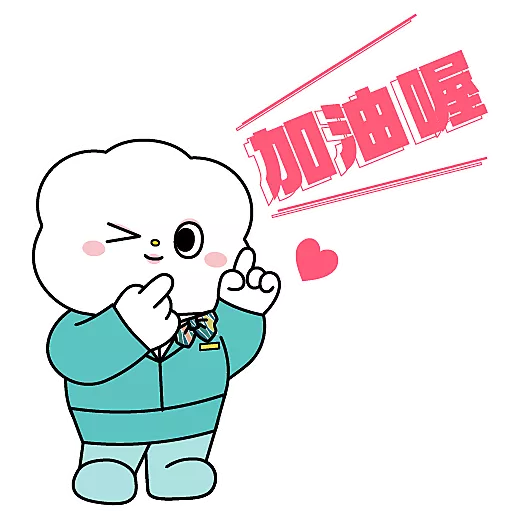 stickers_GBA_大灣區航空_薯綿綿_貼圖包_第一彈