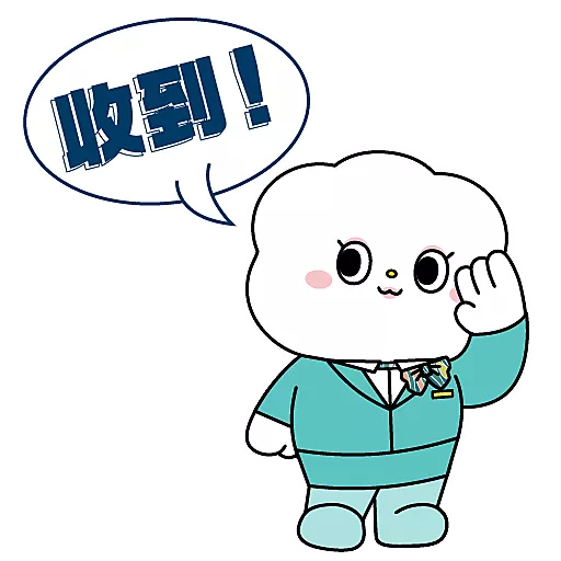 stickers_GBA_大灣區航空_薯綿綿_貼圖包_第一彈