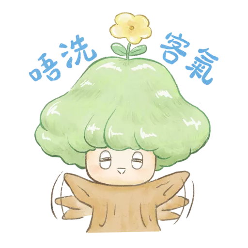 stickers_Shhh_Shhh_日常篇