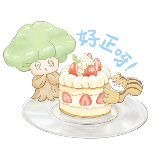 stickers_Shhh_Shhh_日常篇