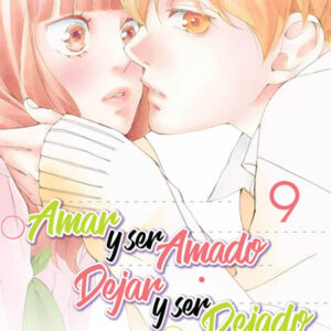 ARG_IVREA_AMARYSERAMADODEJARYSERDEJADO09.jpg AMAR Y SER AMADO DEJAR Y SER DEJADO 09