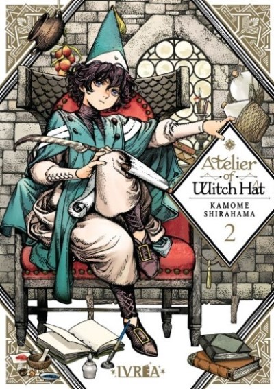 ARG_IVREA_ATELIEROFWITCHHAT02.jpg ATELIER OF WITCH HAT 02