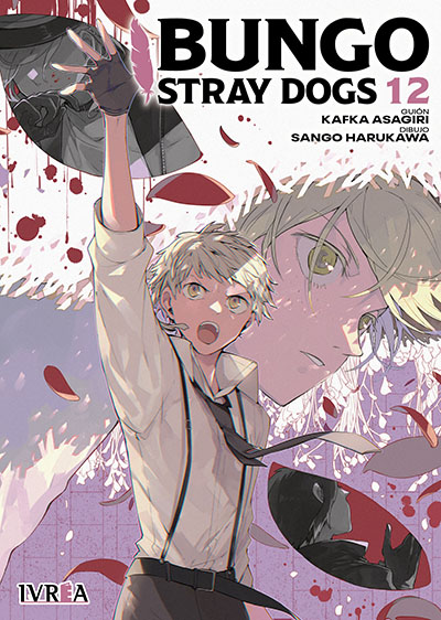 ARG_IVREA_BUNGOSTRAYDOGS12.jpg BUNGO STRAY DOGS 12