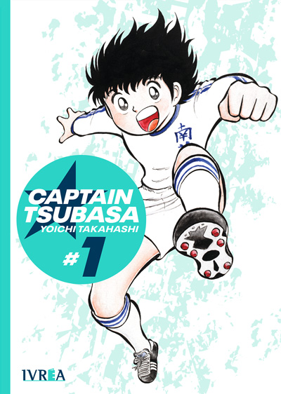 ARG_IVREA_CAPTAINTSUBASA01.jpg CAPTAIN TSUBASA 01