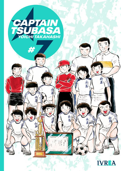 ARG_IVREA_CAPTAINTSUBASA07.jpg CAPTAIN TSUBASA 07