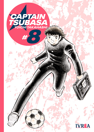 ARG_IVREA_CAPTAINTSUBASA08.jpg CAPTAIN TSUBASA 08