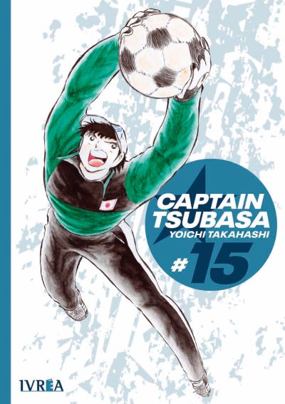 ARG_IVREA_CAPTAINTSUBASA15.jpg CAPTAIN TSUBASA 15