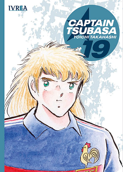 CAPTAIN TSUBASA 19
