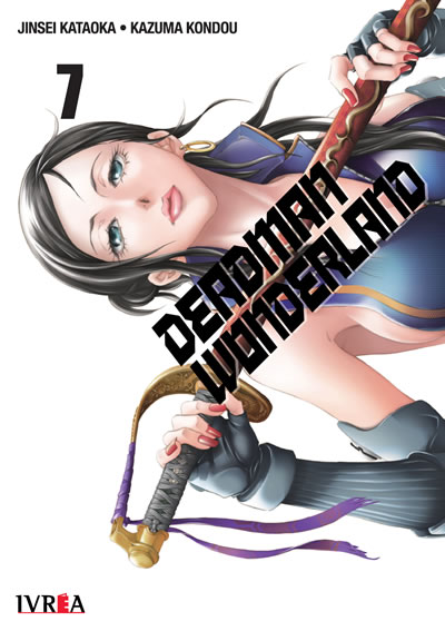 DEADMAN WONDERLAND 07