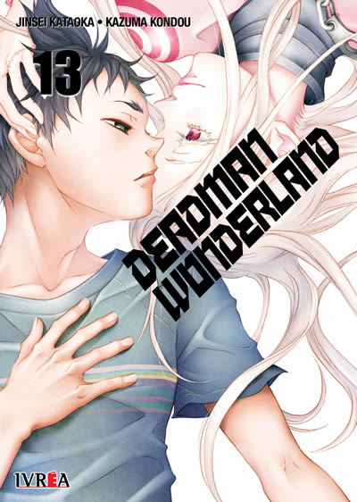 ARG_IVREA_DEADMANWONDERLAND13.jpg DEADMAN WONDERLAND 13