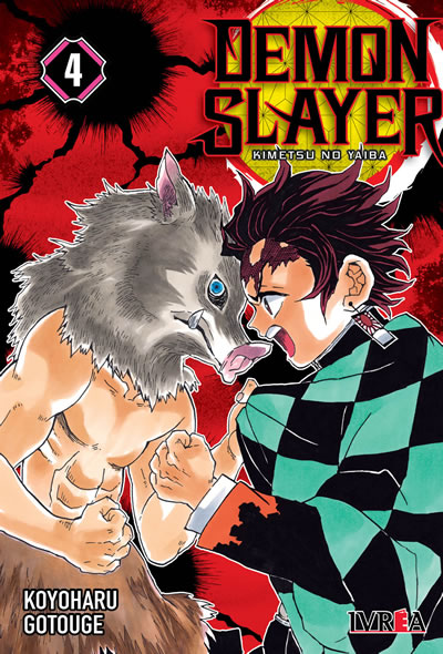 ARG_IVREA_DEMONSLAYERKIMETSUNOYAIBA04.jpg DEMON SLAYER - KIMETSU NO YAIBA 04