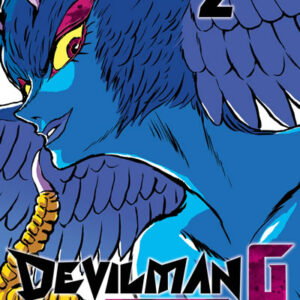 ARG_IVREA_DEVILMANG02.jpg DEVILMAN G 02