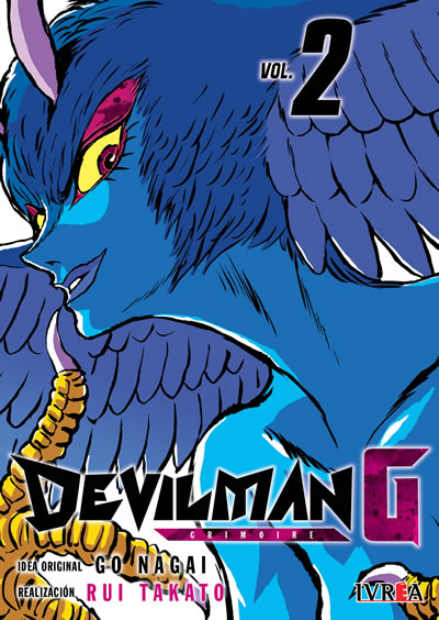 DEVILMAN G 02