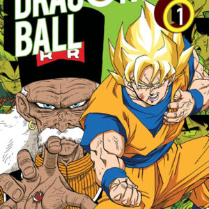 ARG_IVREA_DRAGONBALLCOLORSAGACELL01.jpg DRAGON BALL COLOR: SAGA CELL 01