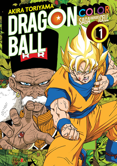 DRAGON BALL COLOR: SAGA CELL 01