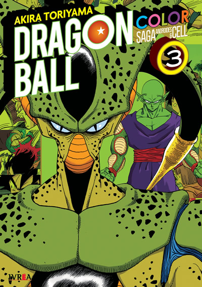 DRAGON BALL COLOR: SAGA CELL 03