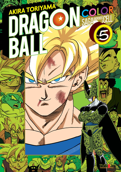 DRAGON BALL COLOR: SAGA CELL 05