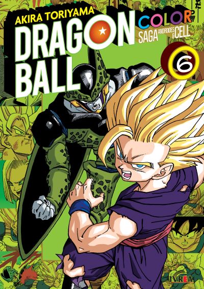 DRAGON BALL COLOR: SAGA CELL 06