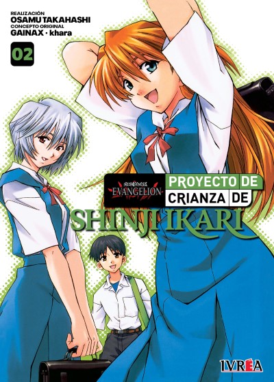 EVANGELION: PROYECTO CRIANZA SHINJI IKARI -NEW EDITION- 02