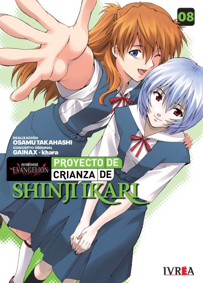 EVANGELION: PROYECTO CRIANZA SHINJI IKARI -NEW EDITION- 08