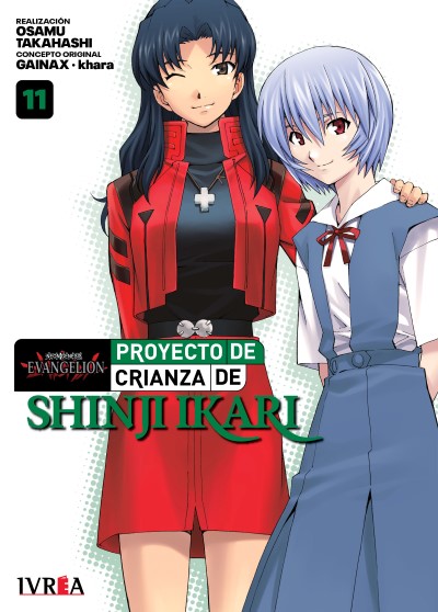 EVANGELION: PROYECTO CRIANZA SHINJI IKARI -NEW EDITION- 11