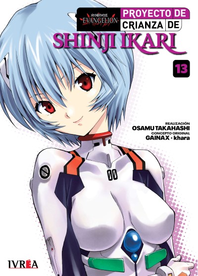 EVANGELION: PROYECTO CRIANZA SHINJI IKARI -NEW EDITION- 13
