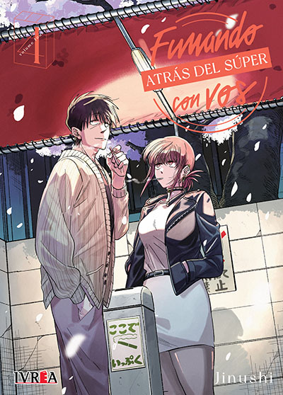 FUMANDO ATRÁS DEL SUPER CON VOS 04