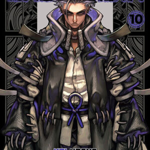 ARG_IVREA_GACHIAKUTA10.jpg GACHIAKUTA 10