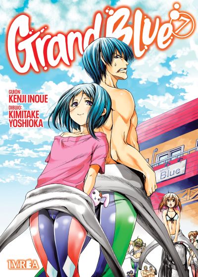 GRAND BLUE 07